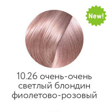 10.26 ААА КААРАЛ 100мл краска для волос