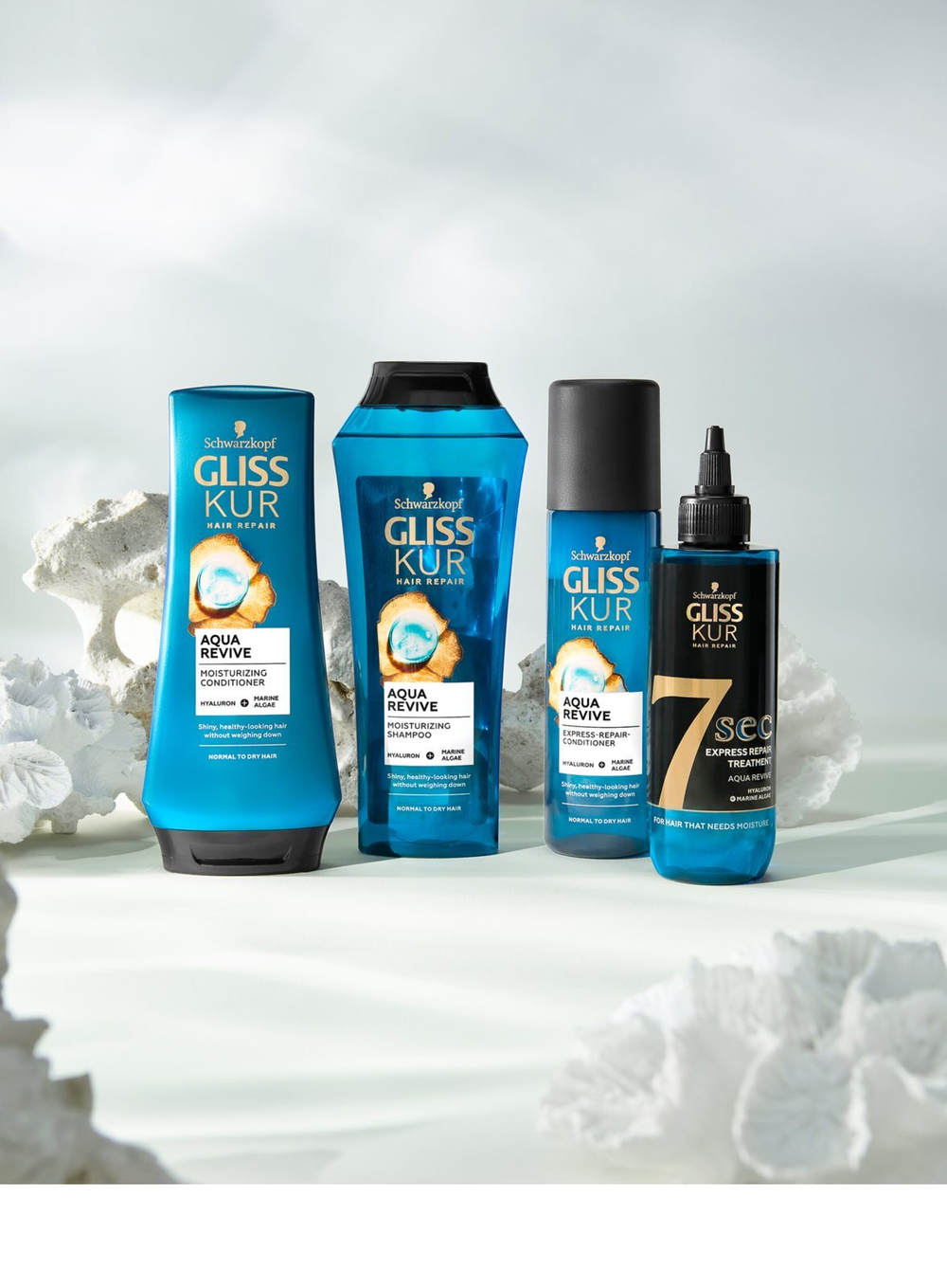 Schwarzkopf Gliss 7 sec - интенсивное регенерирующее средство для сухих волос /   200  ml  / GTIN 9000101658613