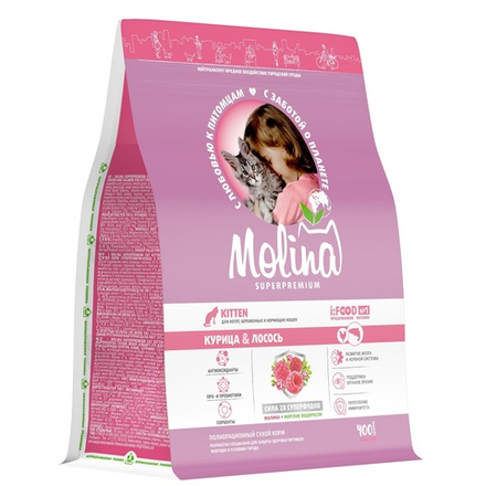 Сухой корм MOLINA CAT KITTEN CHICKEN WITH SALMON с курицей и лососем для котят 400 г