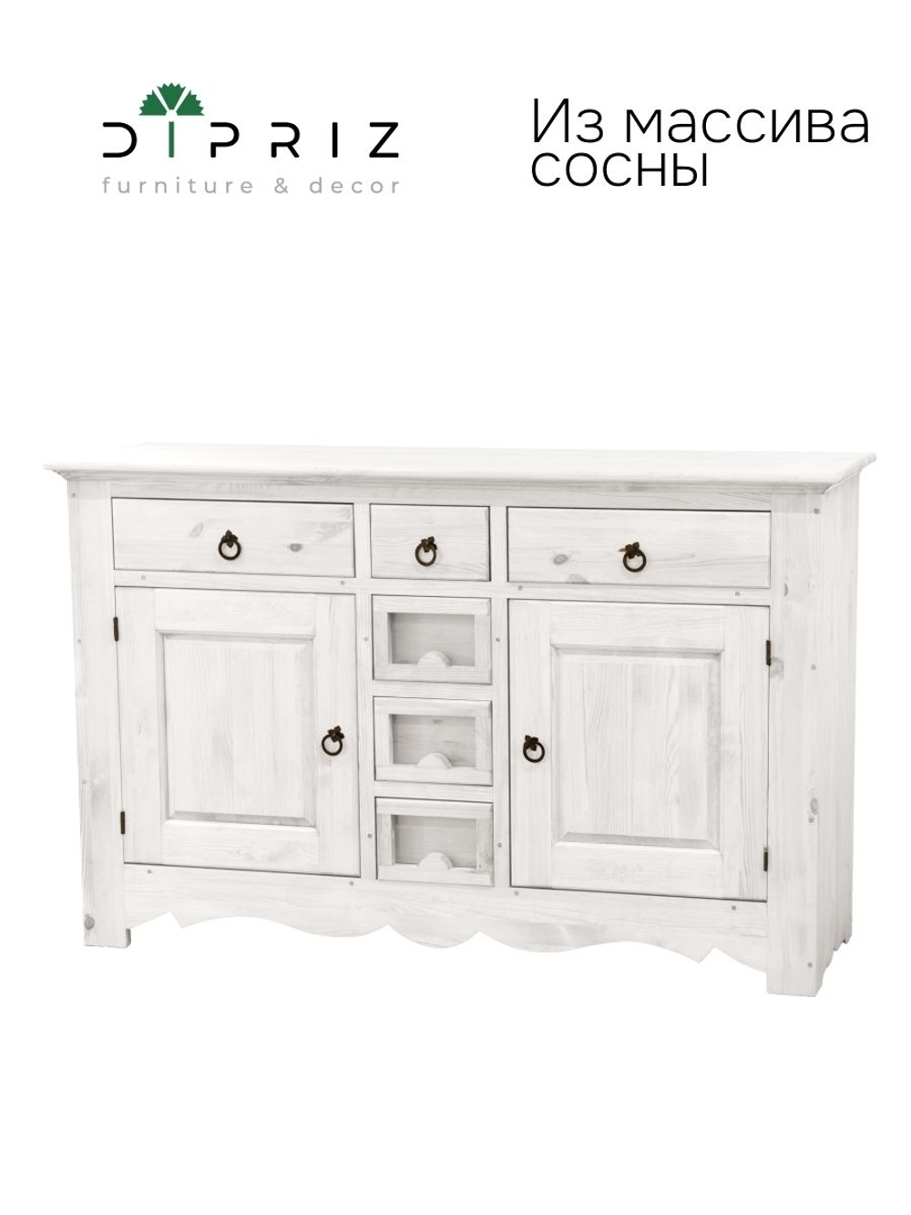 Тумба, 152х48х96, Прованс, напольная, из массива дерева, с ящиком, нижняя часть буфета, белый, Dipriz