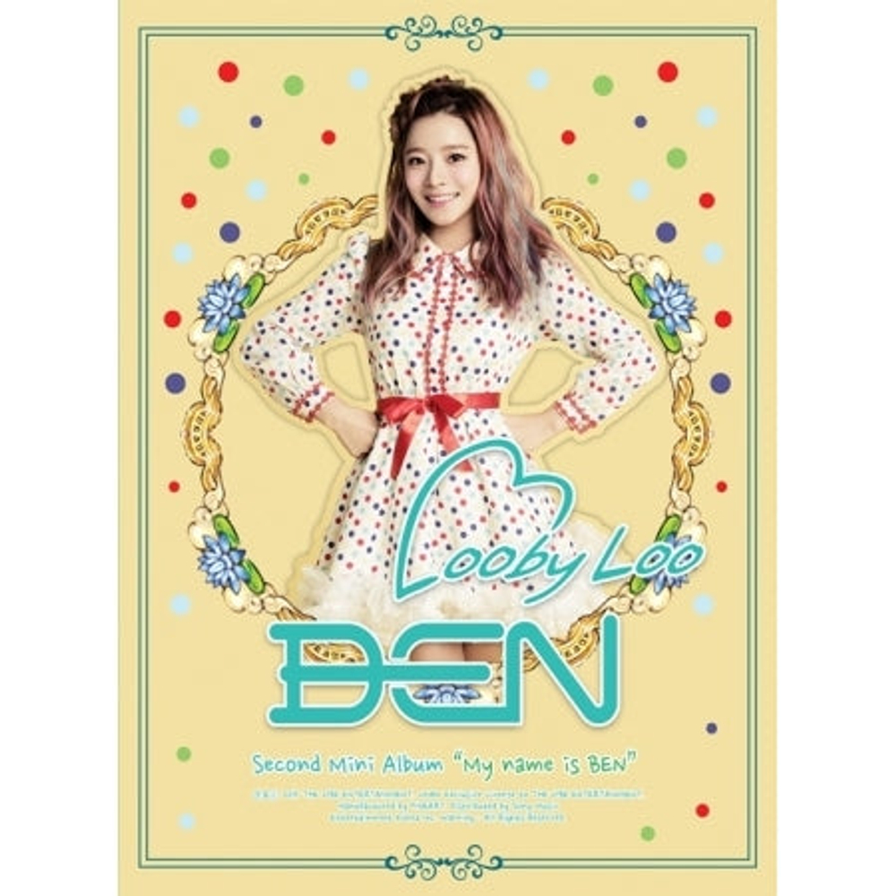 Альбом BEN - MY NAME IS BEN 2nd Mini Album