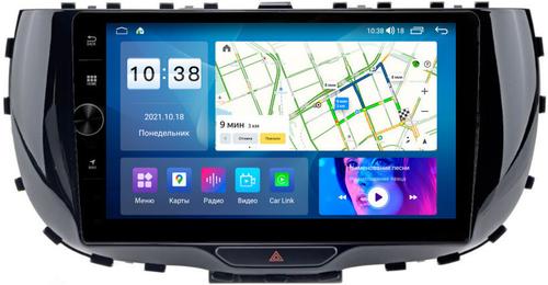 Магнитола для KIA Soul 3 2019+ - Parafar PF527LUX2LHDAV на Android 12, Быстрая, CarPlay, 4G SIM-слот