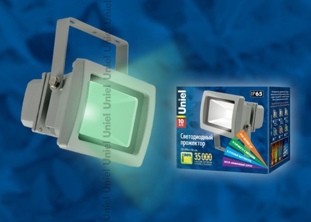 ULF-S01-10W/GREEN IP65 110-240В. Прожектор светодиодный. Корпус серый. Цвет свечения зеленый. Картонная упаковка