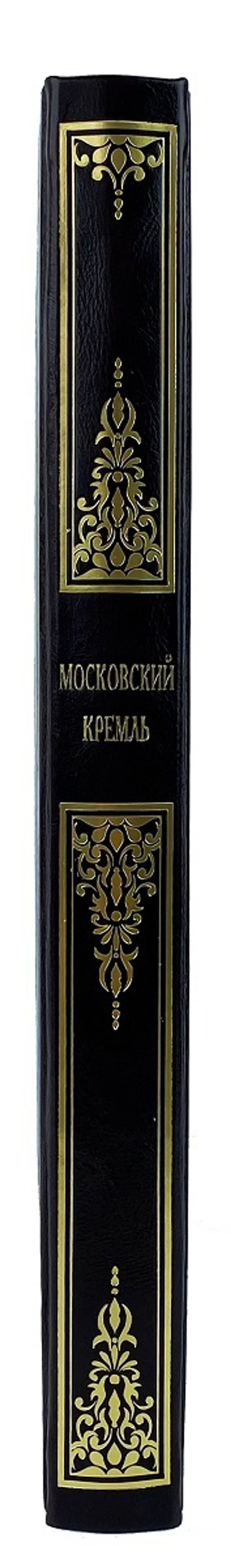 Московский кремль. Подарочный набор с плакеткой.