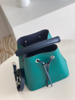 Louis Vuitton NeoNoe BB