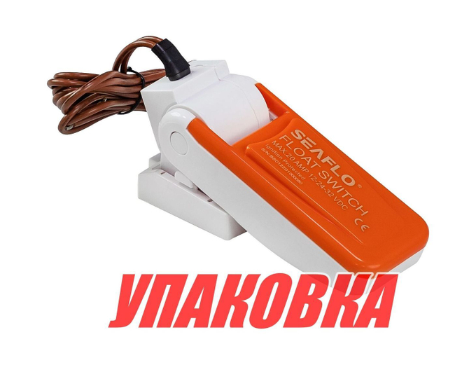 Автопереключатель поплавковый SeaFlo (упаковка из 48 шт.)
