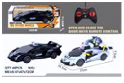 Машинка Полиция на пульте р/у, 2 цвета в ассортименте