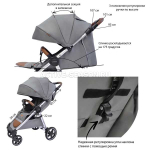 Прогулочная коляска Luxmom 730 ч/р