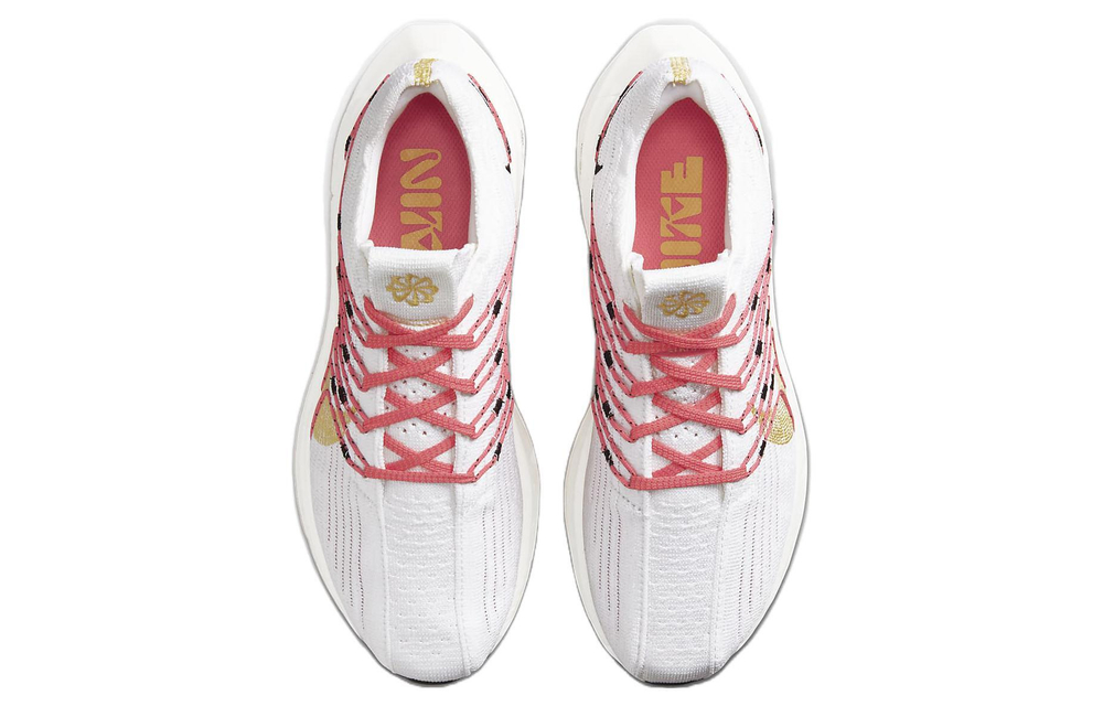 Кроссовки Nike Pegasus Turbo Next Nature (Женская размерная сетка)