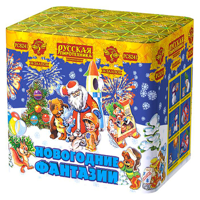 Салют «Новогодние фантазии» (1,1»х36) 1/6/1