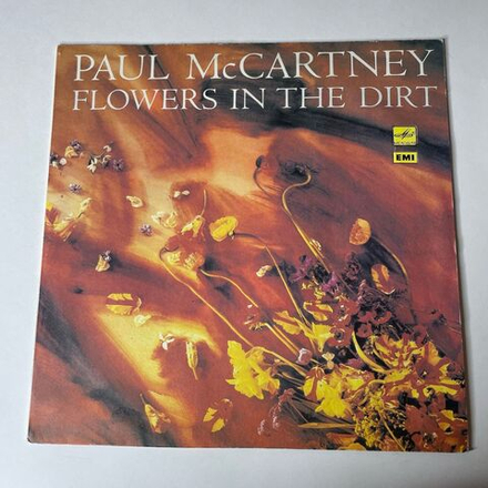 Винтажная виниловая пластинка LP Paul McCartney Пол Маккартни Flowers In The Dirt (СССР 1990)