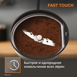 Кофемолка KRUPS Fast Touch GX204D10