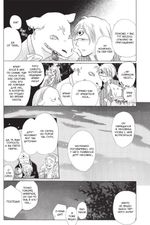 Манга Тетрадь дружбы Нацумэ. Том 2