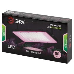 Фитопрожектор для растений светодиодный ЭРА FITO-80W-Ra90-LED-Y полного спектра | Фито прожекторы