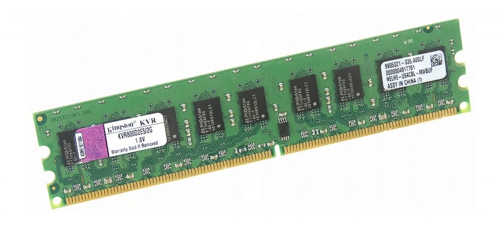 Оперативная память Kingston 2GB PC2-6400E DDR2 ECC KVR800D2E5/2G