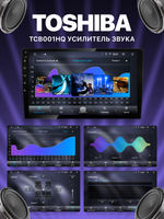 Автомагнитола TS18A