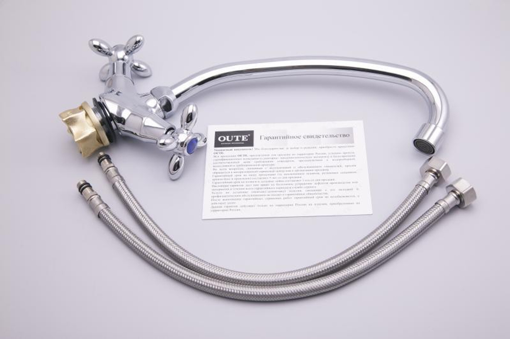 Смеситель для кухни Oute T57 T5713BA-5