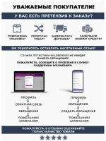 Рубашка классическая с длинным рукавом приталенная