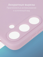 Чехол ROSCO для Samsung Galaxy S24+ (арт.SS-S24P-COLOURFUL-PURPLE )