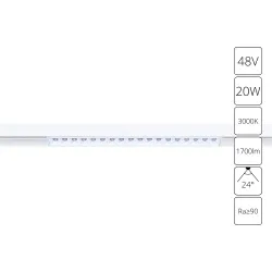 Магнитный трековый светильник Arte Lamp