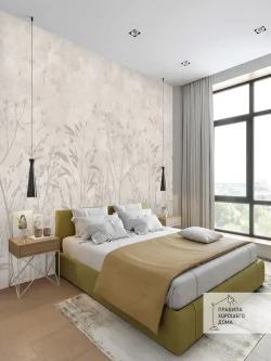 Флизелиновые фотообои 3D на стену 400х270 Сухоцветы бетон