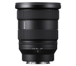 Объектив Sony FE 16-35mm f/2.8 GM II