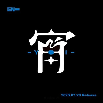 Альбом ENHYPEN - -YOI- Japan 4th Single Album LIMITED Edition B (EN) Version