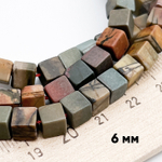 "Яшма Пикассо" бусины, куб, размер около 6 мм, цена за 28-29 шт (1/2 нити)