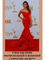 Супер утягивающие дышащие трусы с высокой талией