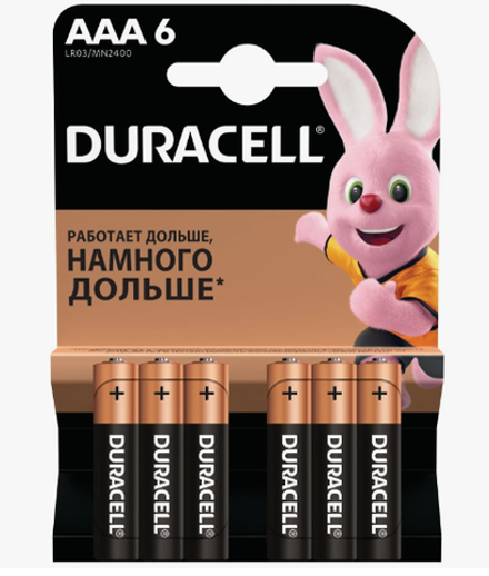 Батарейка Duracell AAA-1,5В 1шт MN2400 LR03