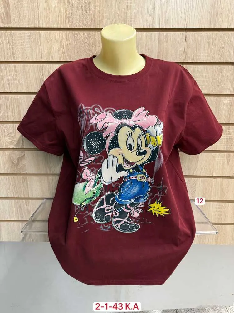 Футболка 4144866 (1312501691) Fabrika