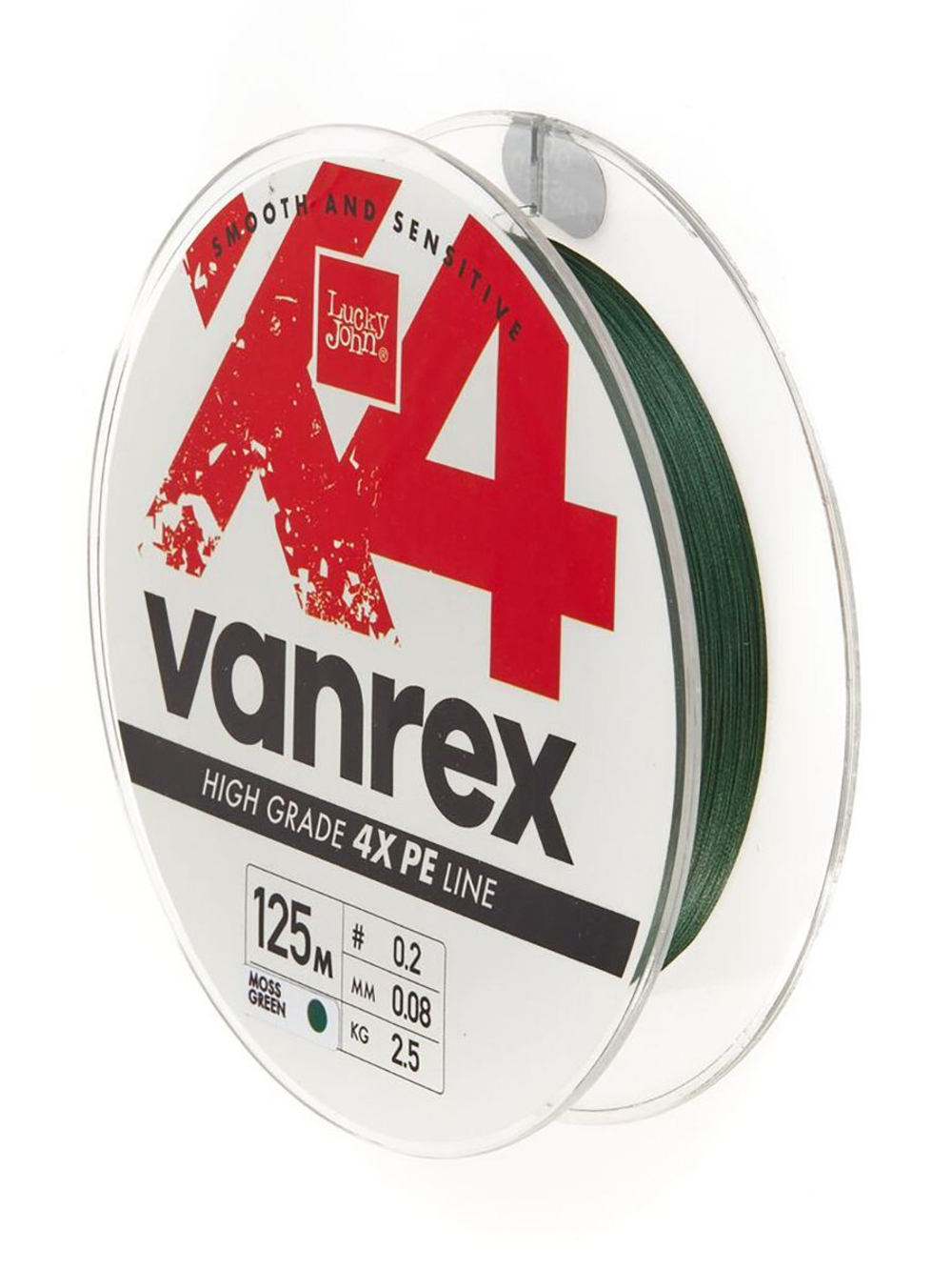 Шнур плетёный Lucky John Vanrex х4 BRAID Moss Green 125/014