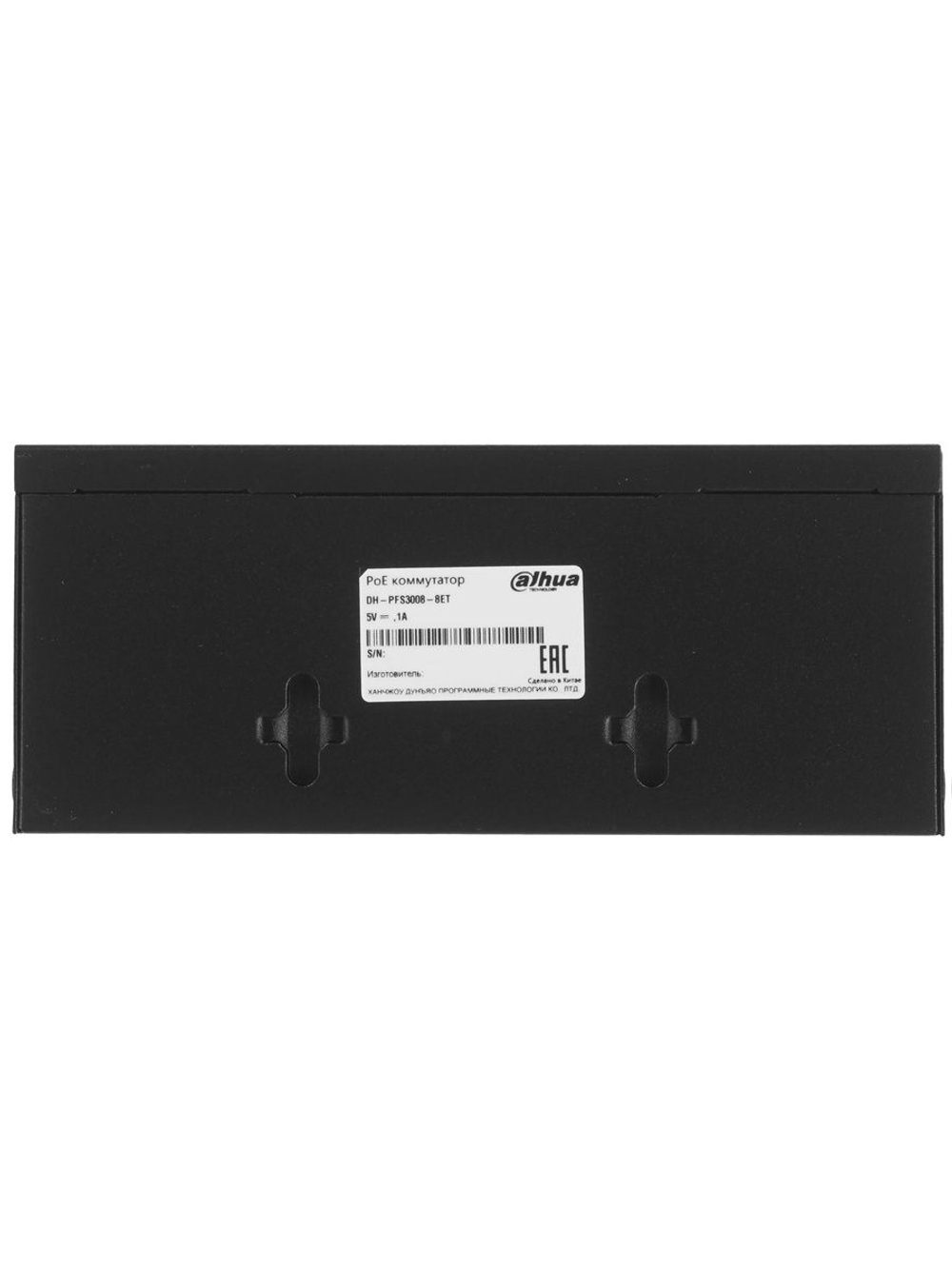 Коммутатор Dahua DH-PFS3008-8ET