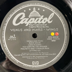 Винтажная виниловая пластинка LP Wings Venus And Mars Paul McCartney (Japan 1975) (No Obi)