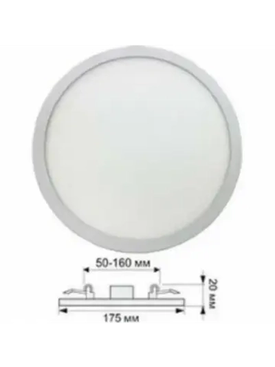 Ecola LED downlight встраив. Круглый даунлайт 15W 220V 6500K