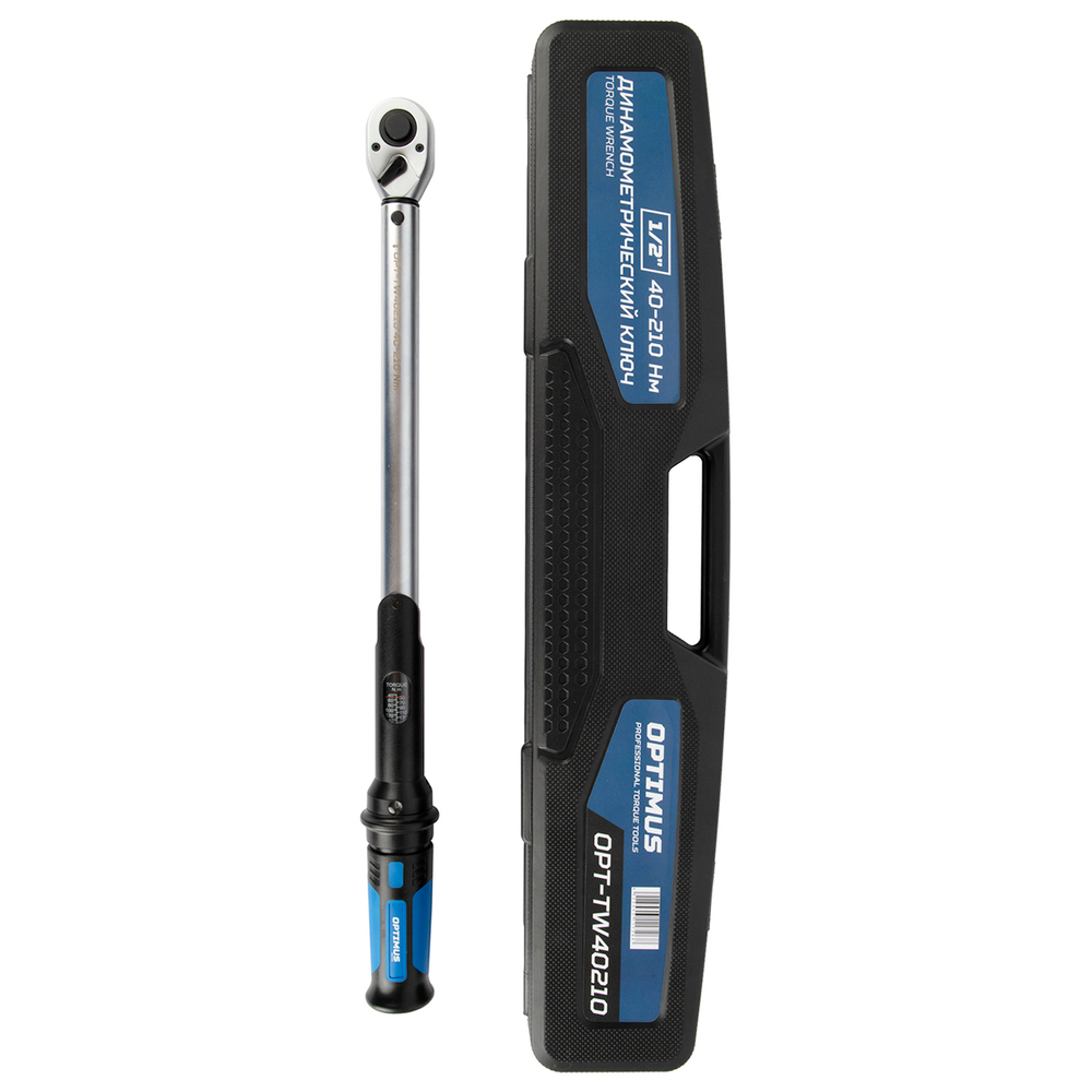 OPT-TW40210 Динамометрический ключ 40-210 Нм, 1/2"