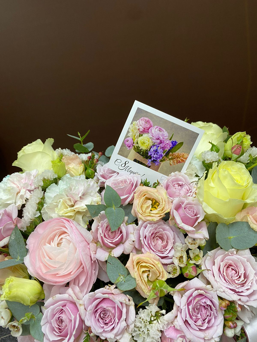 Букет 8 Марта М-57