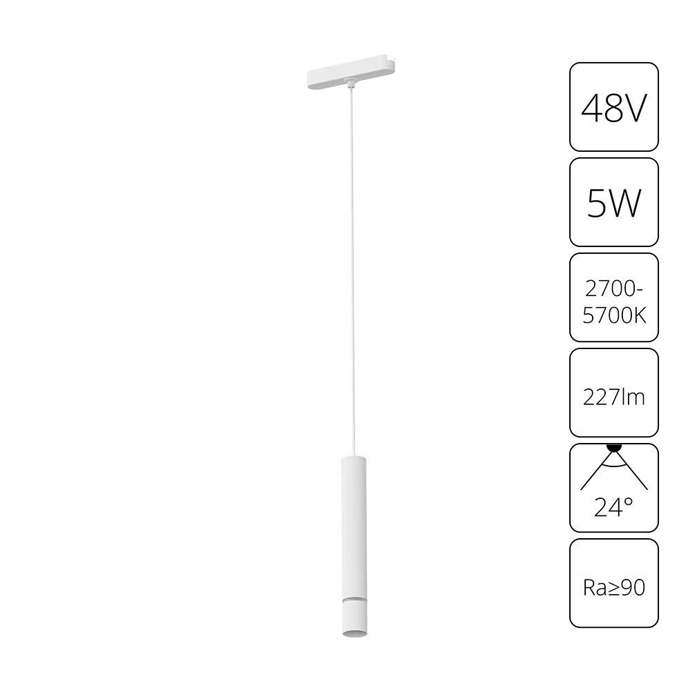 Магнитный трековый светильник Arte Lamp   SMART