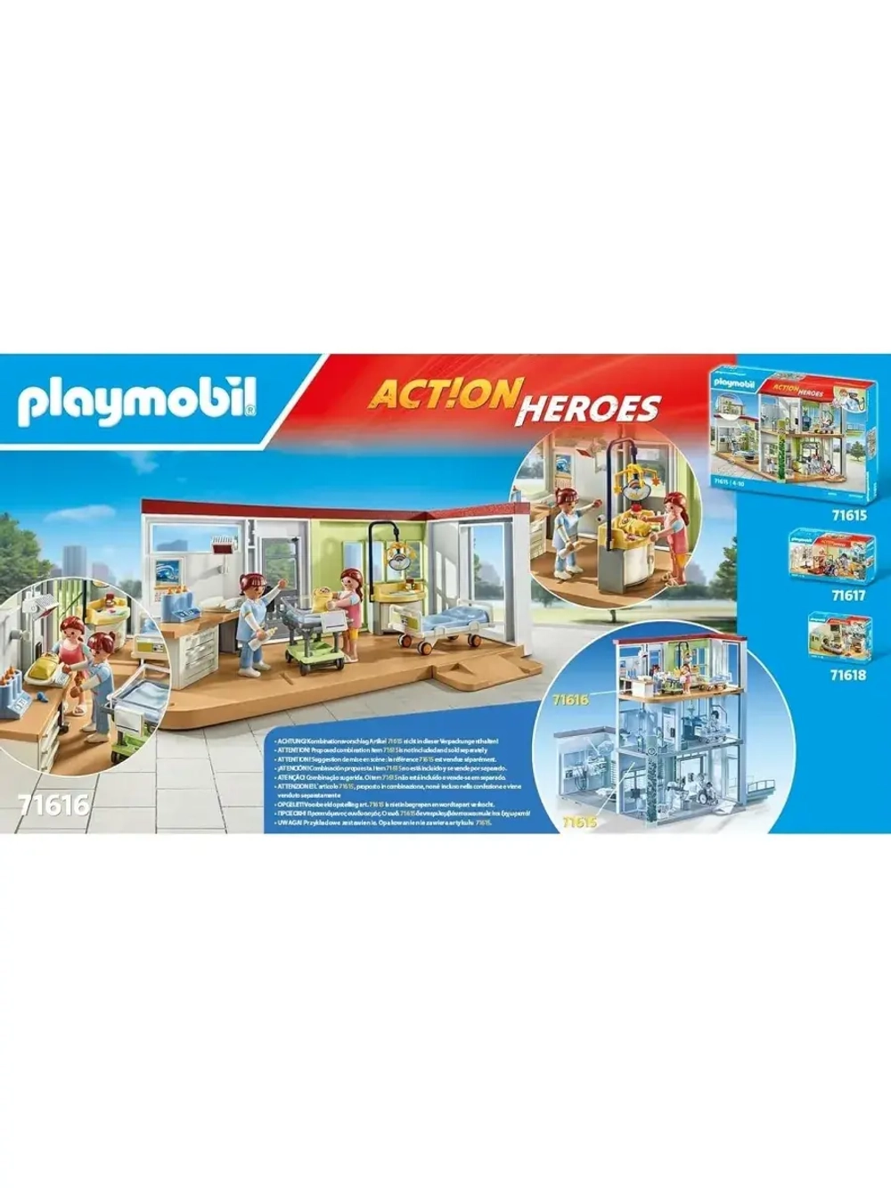 Набор Родильное отделение Playmobil 71616