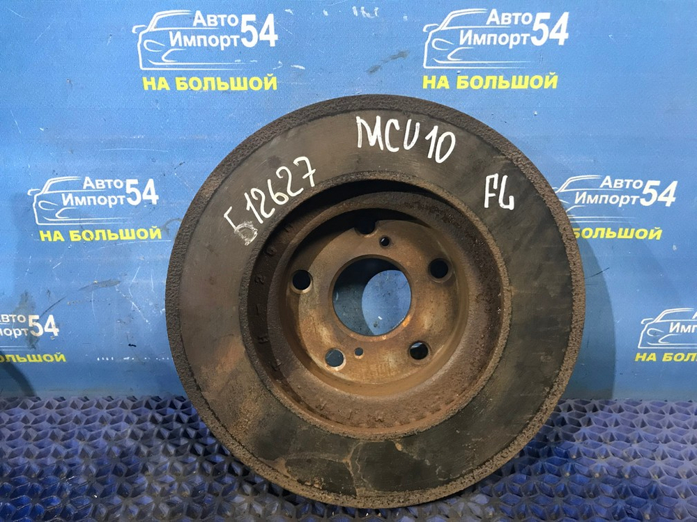 Диск тормозной передний TOYOTA HARRIER 1997-2000