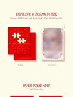 Альбом JEON SOMI - GAME PLAN EP Album Photobook RANDOM Version