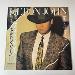 Винтажная виниловая пластинка LP Elton John Breaking Hearts (Japan 1984) (Obi) Burning Buildings
