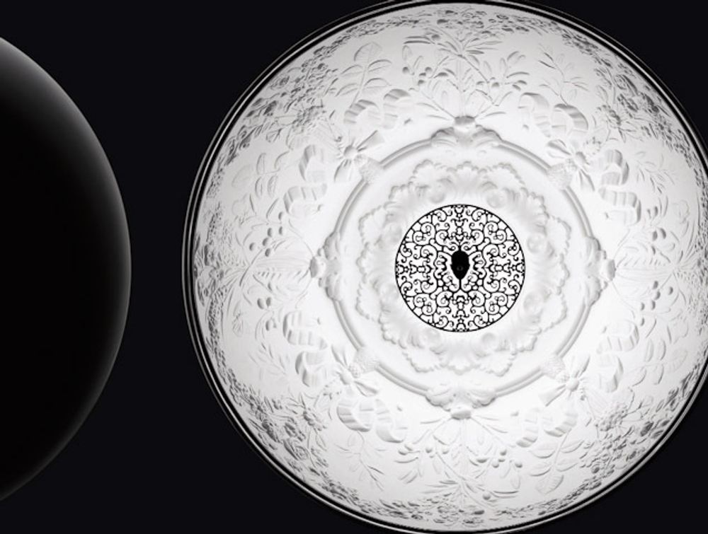 Люстра Skygarden D60 SL