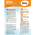 Сухой корм для собак средних и крупных пород старше 1 года Karmy Active Medium & Maxi Индейка