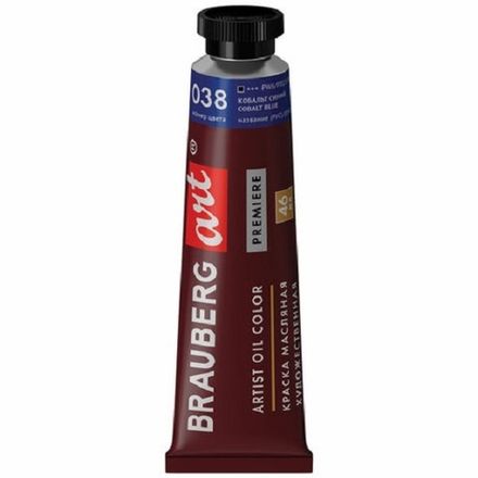Краска масляная художественная кобальт синий, Brauberg Art Premiere, туба, 46 мл