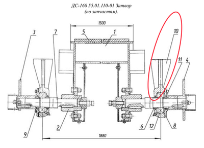 ДС61 11.02.006 Корпус подшипника