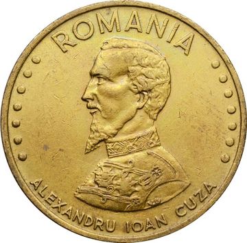 50 лей 1995 Румыния