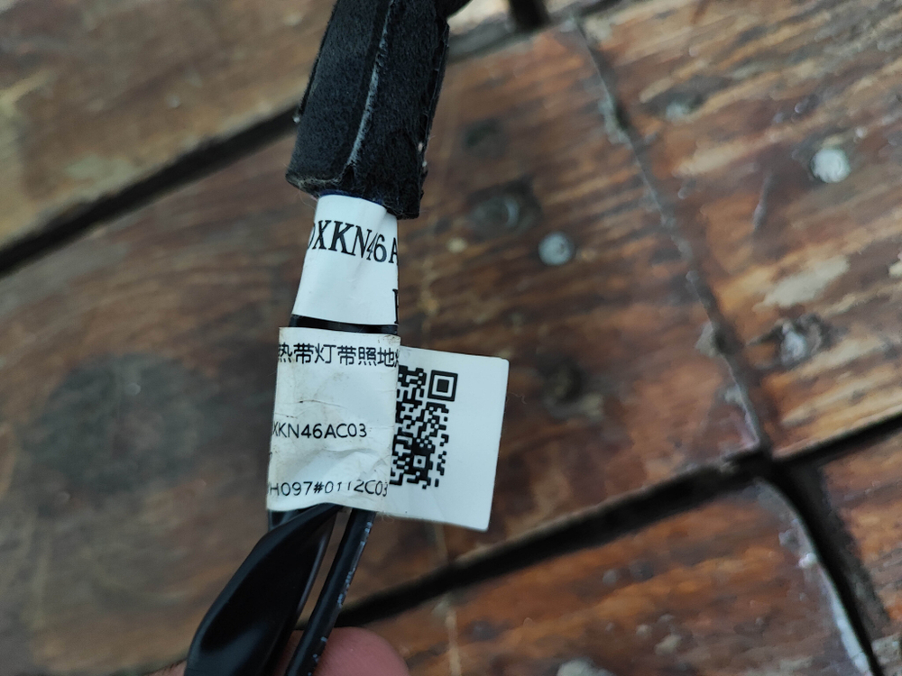 Зеркало правое 9 + 1 pin Haval Dargo 22-нв Б/У Оригинал 8202240XKN46A