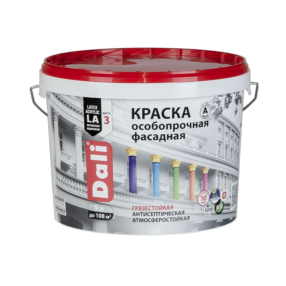 КРАСКА "DALI" ФАСАДНАЯ ОСОБОПРОЧНАЯ БАЗА А 9Л "рогнеда"