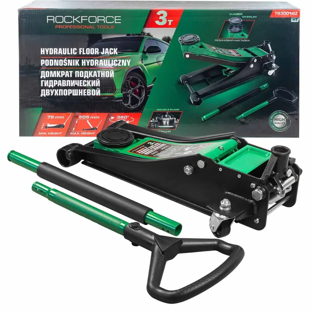 Домкрат подкатной гидравлический 3т RockForce RF-T830018Z HT